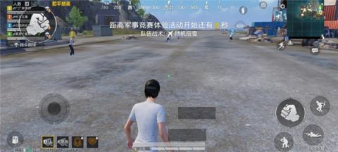 准星精灵辅助器免费版[图2]