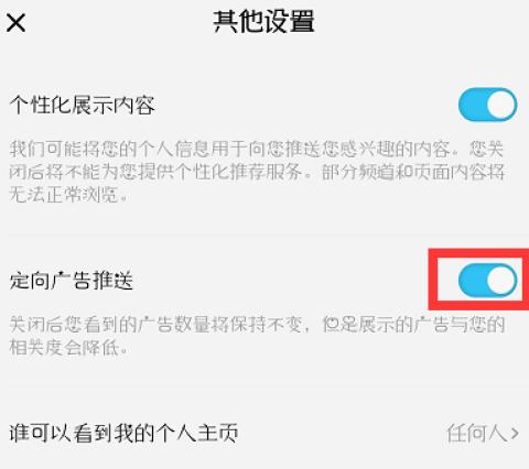 酷狗概念版旧版本下载安装3.1.0.1[图5]