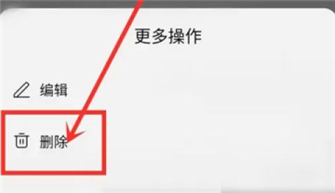 酷狗概念版旧版本下载安装3.1.0.1[图14]