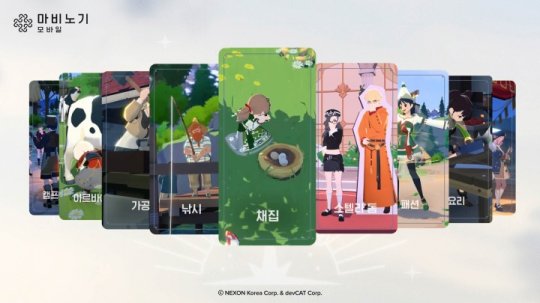 官宣了！《洛奇M》韩服定档3月27日正式上线[图3]