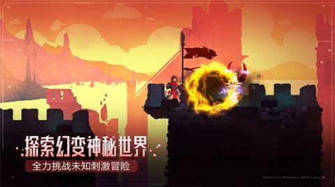 重生细胞国际版[图1]