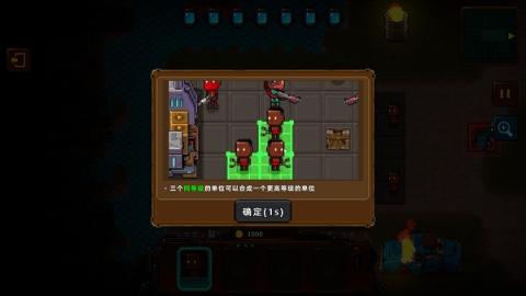 克隆人2048手机版(Clone2048)[图1]