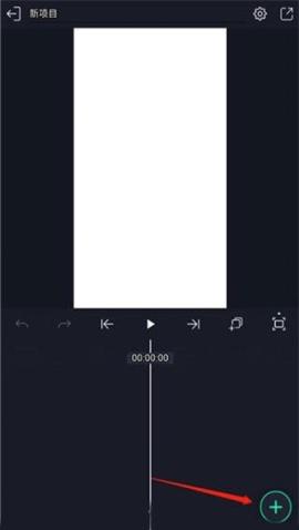 alightmotion官方正版剪辑软件[图1]