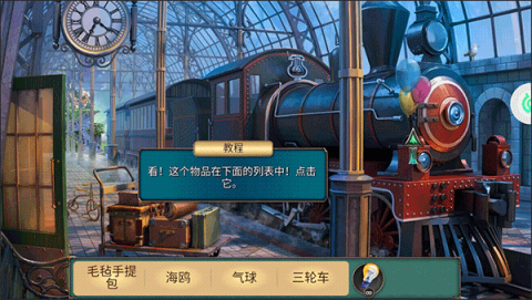 密室逃脱求生系列2极限密探九游版[图5]