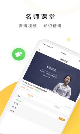 自考本科[图1]