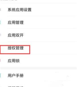 gg修改器框架免root版[图20]
