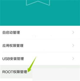 gg修改器框架免root版[图21]