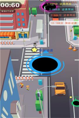 holeio黑洞大作战[图3]