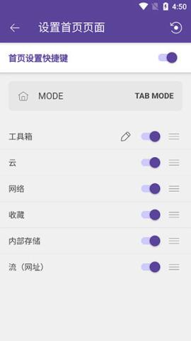 kmplayer播放器软件[图2]