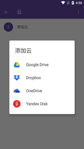 kmplayer播放器软件[图6]