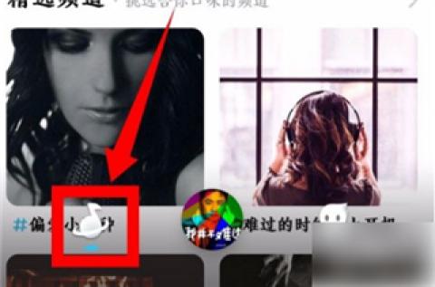 酷狗概念版无广告版[图7]