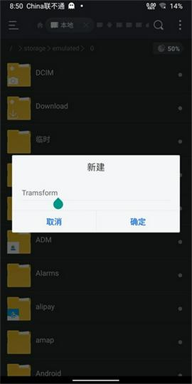 bochs模拟器截图1
