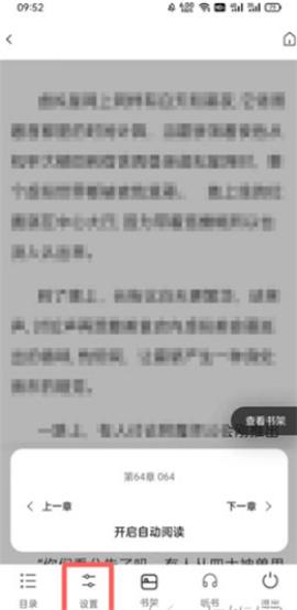 夸克浏览器app下载正版手机版[图1]