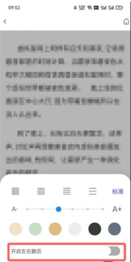 夸克浏览器app下载正版手机版[图2]
