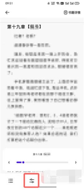 夸克浏览器app下载正版手机版[图4]
