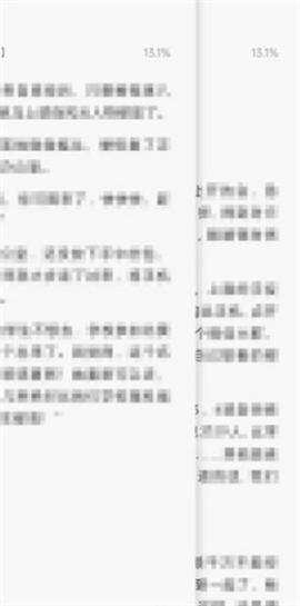 夸克浏览器app下载正版手机版[图6]