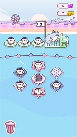 萌企鹅乐园安卓版截图1
