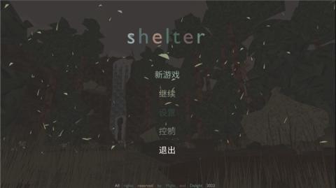 獾妈模拟器完整版[图1]
