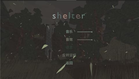 獾妈模拟器完整版[图2]