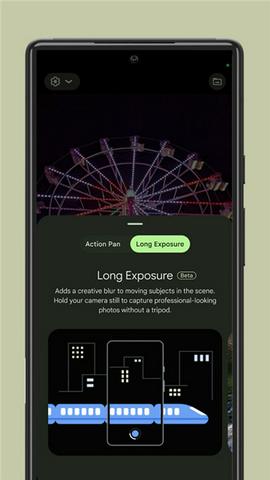 谷歌相机荣耀专用版截图11