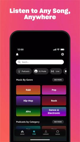 亚马逊音乐app下载[图1]