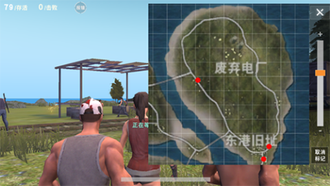 荒野行动国际服[图7]