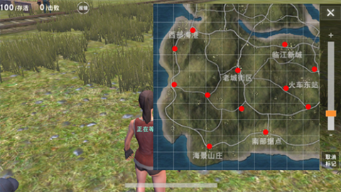 荒野行动国际服[图10]
