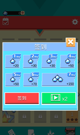 全民打砖块九游版[图3]