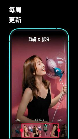 lightroom手机版截图6