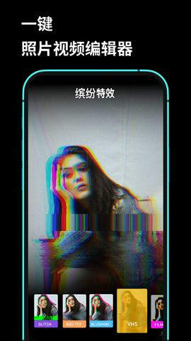 lightroom手机版截图7