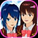 樱花校园模拟器1.39.77最新版