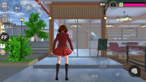 樱花校园模拟器1.39.77最新版[图3]