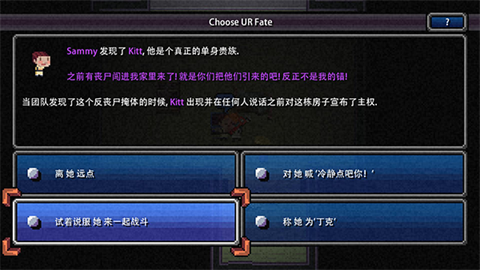 加拿大不归路中文版[图3]