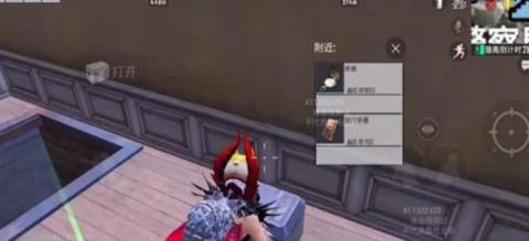 和平精英体验服中文版[图5]