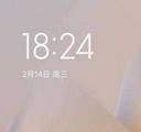 小米12刷机包