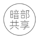 暗部口袋