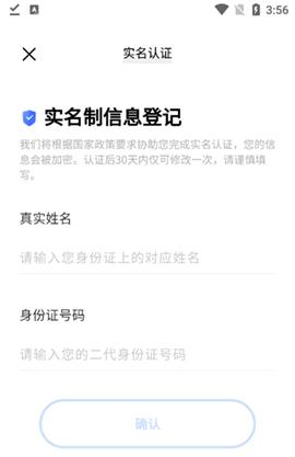 秒玩小游戏软件vivo手机版免费[图3]