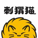 刺猬猫小说app下载安卓版