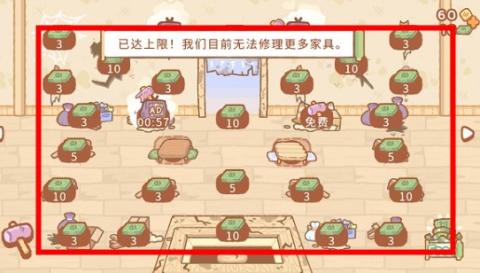 小熊寿司吧[图1]
