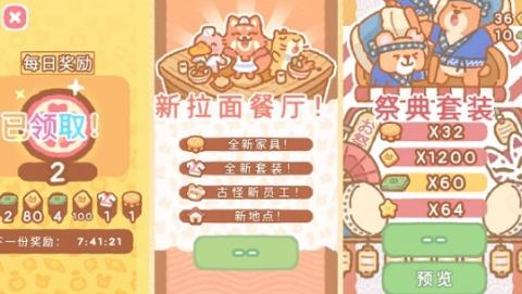 小熊寿司吧[图5]