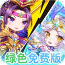 疾风大冒险福利版