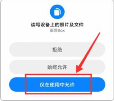 xl66666cn画质怪兽[图1]