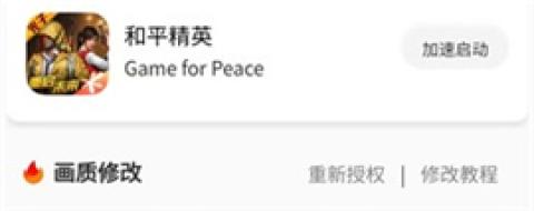 xl66666cn画质怪兽[图5]
