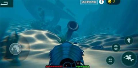 海底大猎杀中文版免费版[图1]