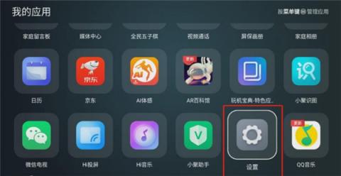野草助手[图2]
