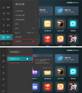 野草助手[图3]