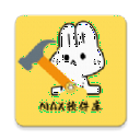 MAX软件库app下载安装