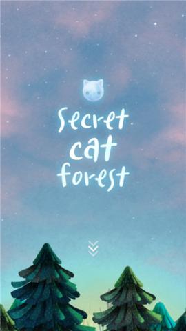 猫咪密林游戏中文版[图2]