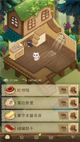 猫咪密林游戏中文版[图5]
