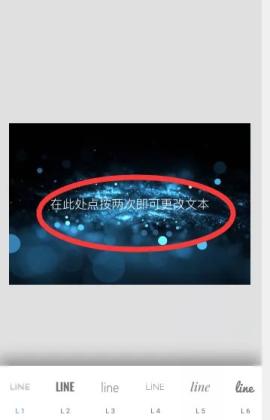 snapseed手机修图软件免费中文版[图5]